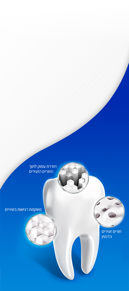 tooth-blue